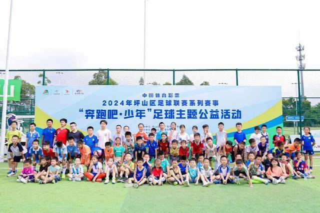 前阿森纳球员提议拉什福德与年轻枪手互换